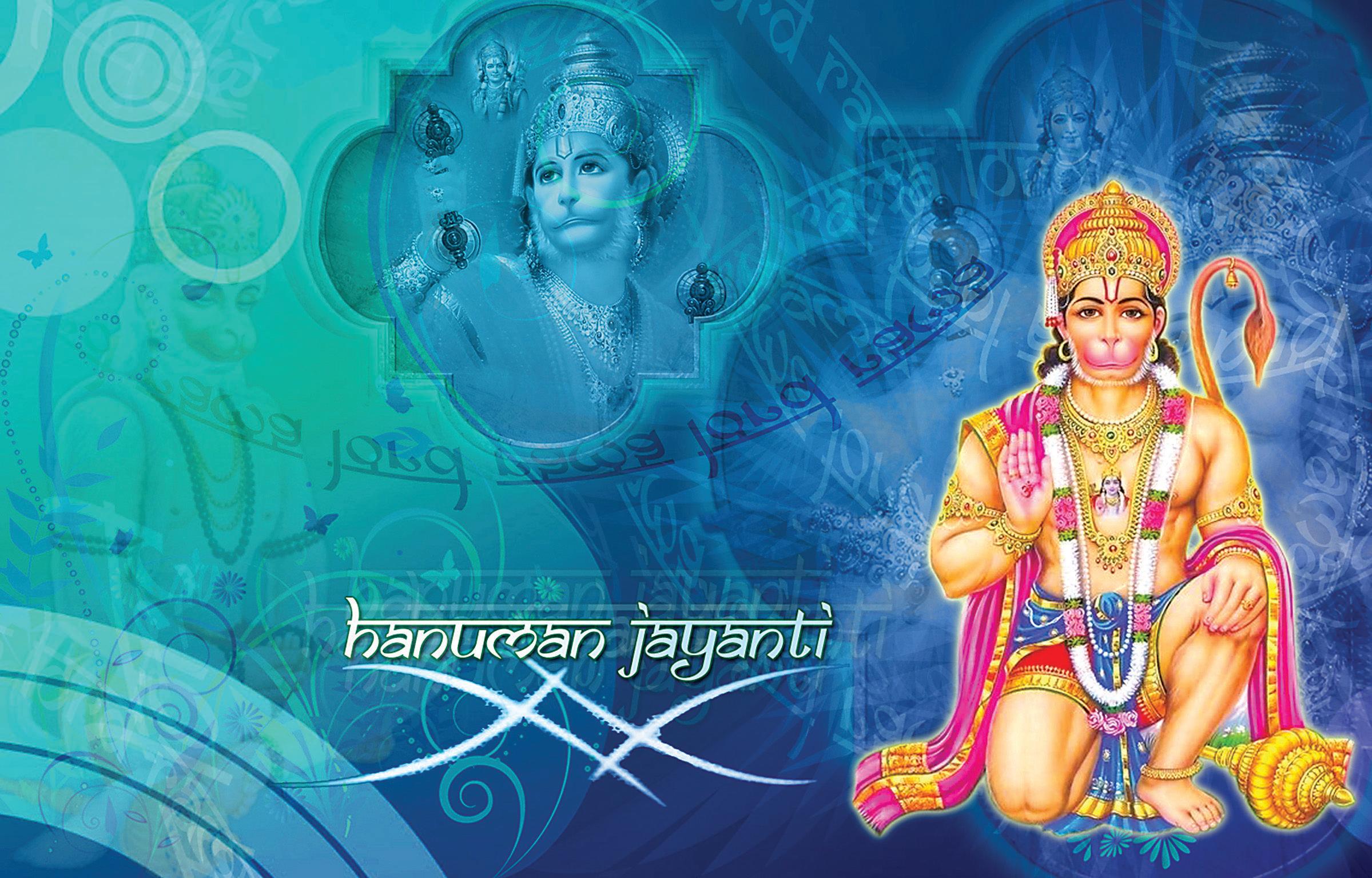भक्ति की श्रेष्ठता का पर्व है हनुमान जयंती